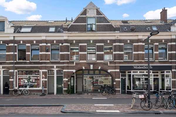Amsterdamsestraatweg 214BS, 3551CN Utrecht